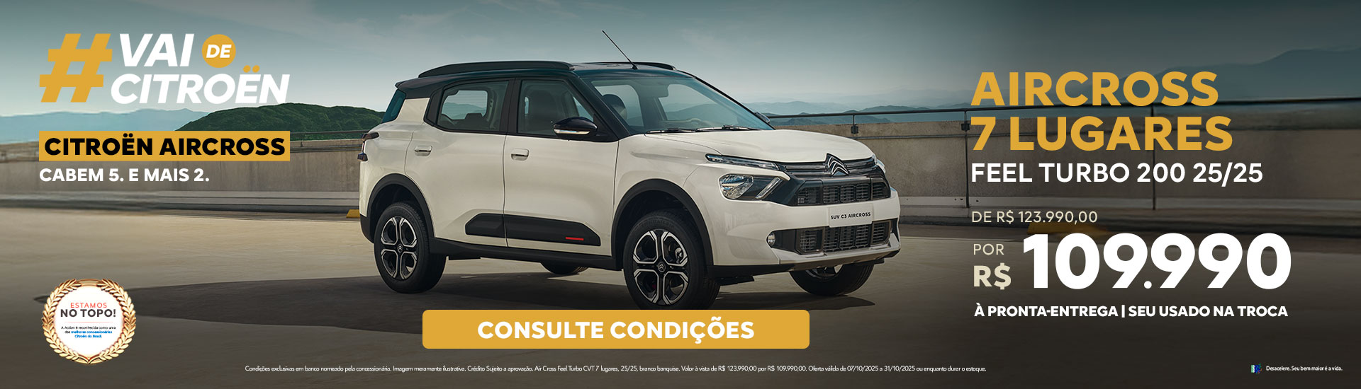 CITROEN AIR CROSS FEEL TURBO 